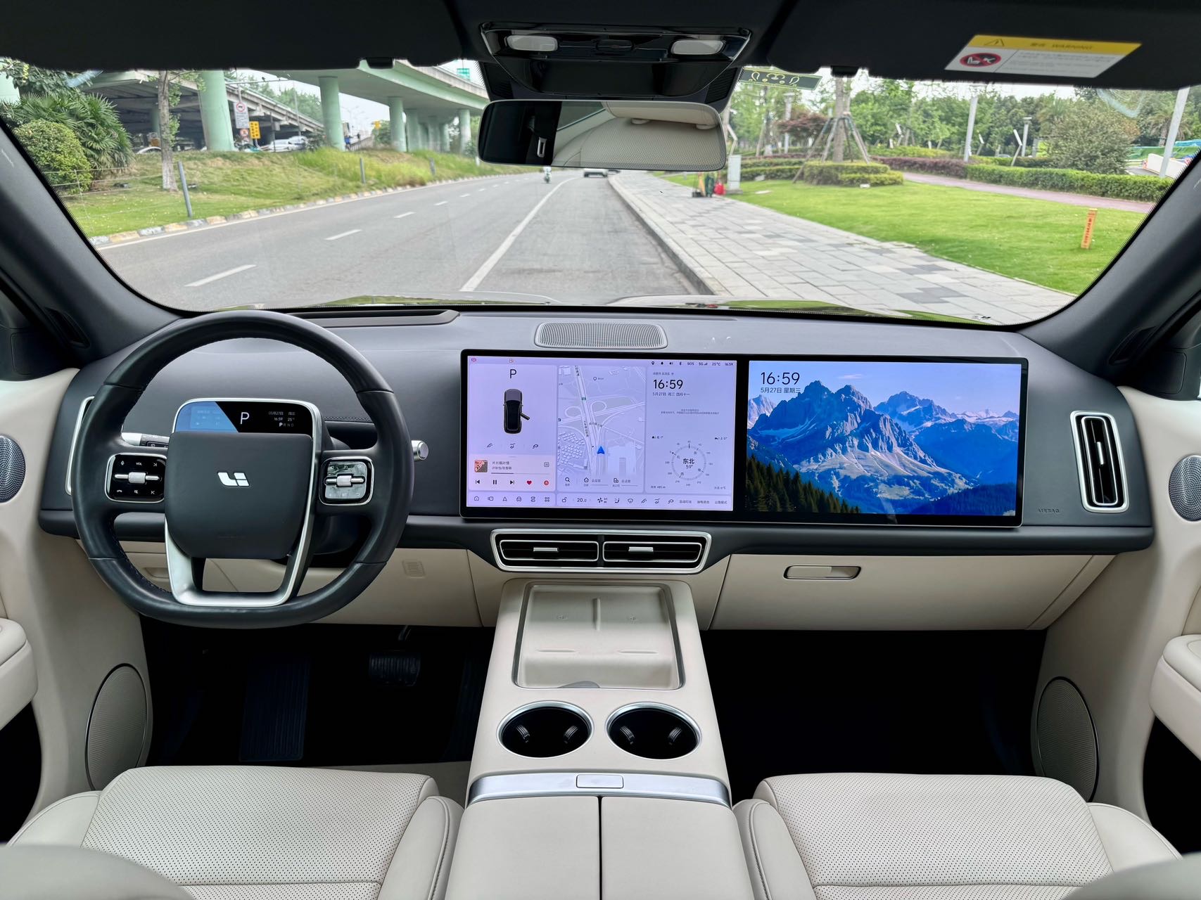 Li Auto Li L7 2023 L7 Max — 6