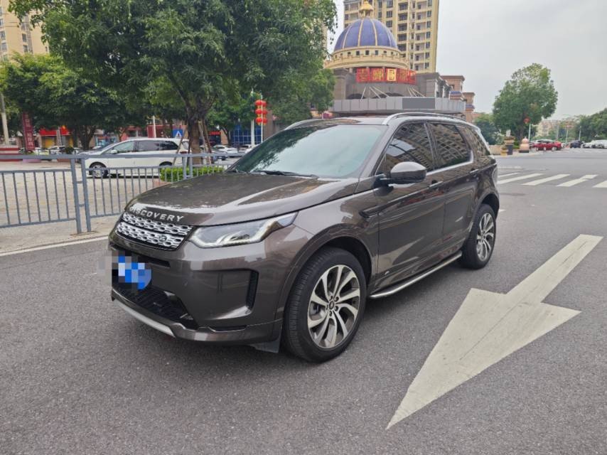 Land Rover 2022 Discovery Sport 48V 2.0T 249 PS Metropolis Edition 5-seater — photo 1