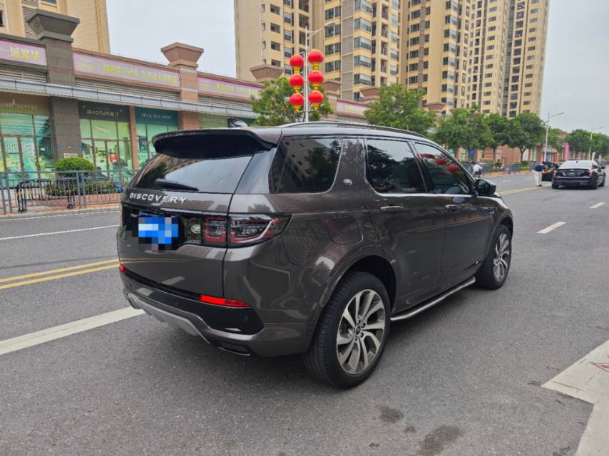 Land Rover 2022 Discovery Sport 48V 2.0T 249 PS Metropolis Edition 5-seater — 2
