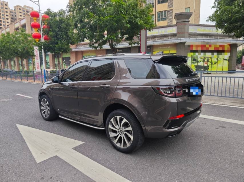 Land Rover 2022 Discovery Sport 48V 2.0T 249 PS Metropolis Edition 5-seater — 3