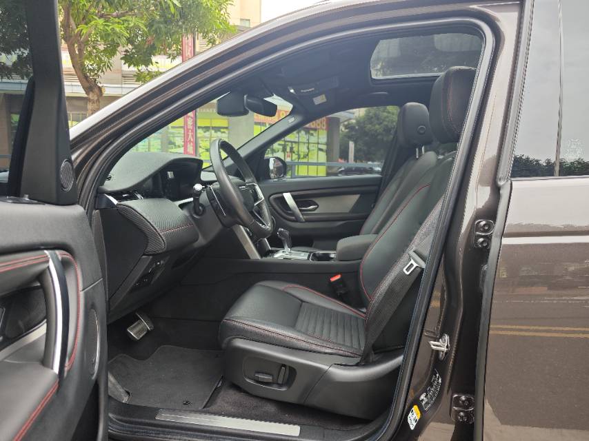 Land Rover 2022 Discovery Sport 48V 2.0T 249 PS Metropolis Edition 5-seater — 4