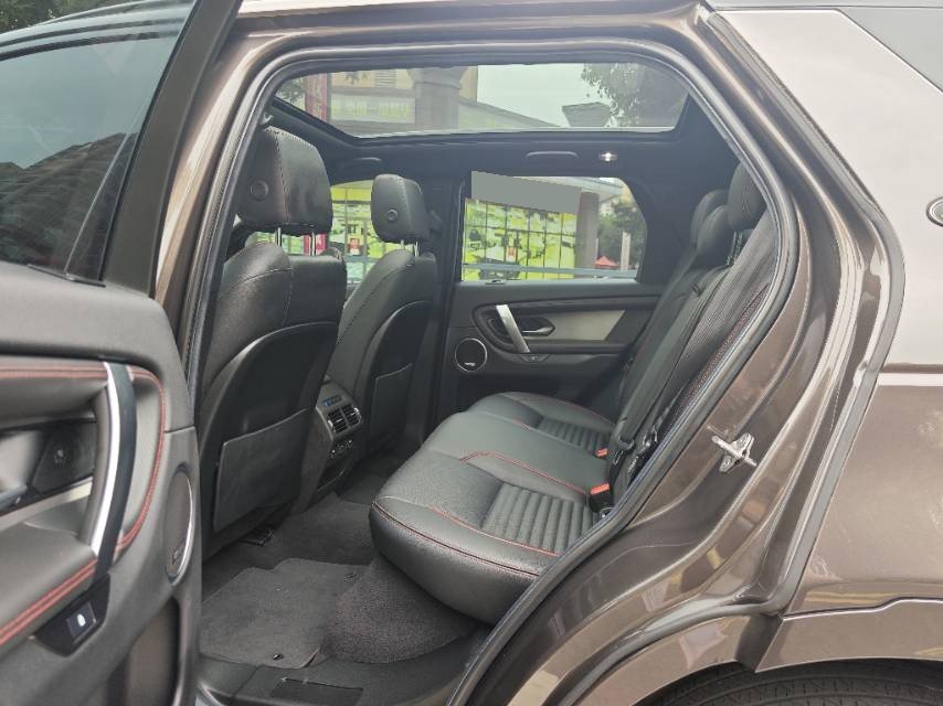 Land Rover 2022 Discovery Sport 48V 2.0T 249 PS Metropolis Edition 5-seater — 5