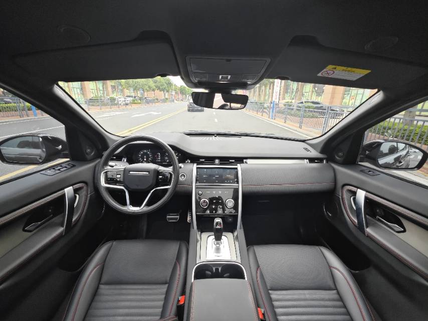 Land Rover 2022 Discovery Sport 48V 2.0T 249 PS Metropolis Edition 5-seater — 6