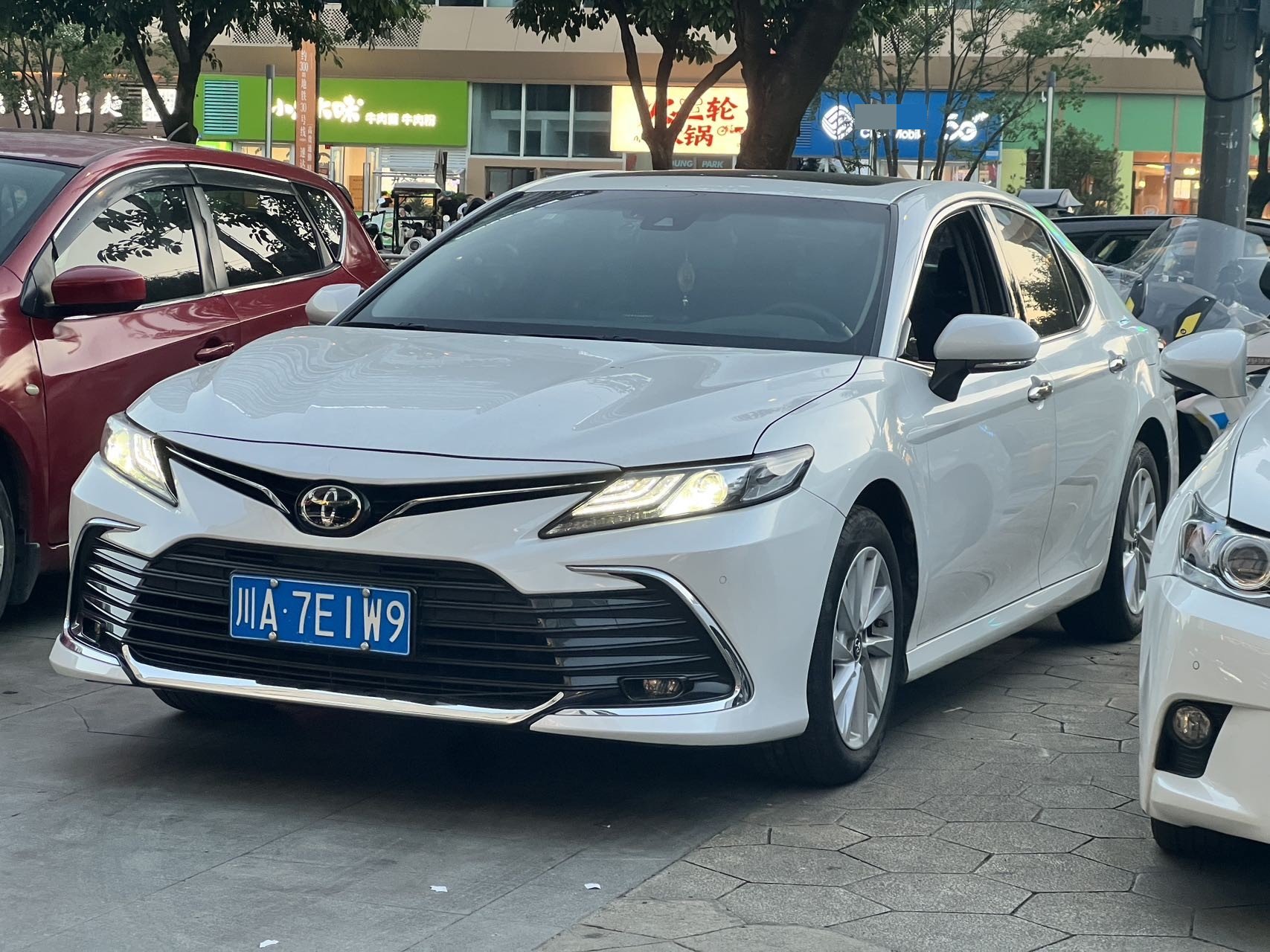 Toyota 2021 Camry 2.0G CVT LE