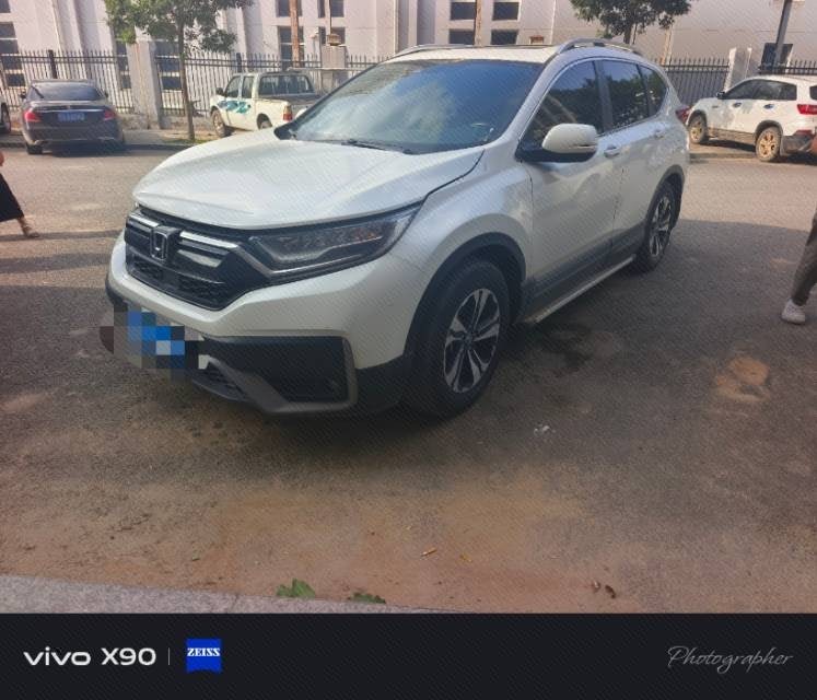Honda 2021 CR-V 1.5T CVT 240TURBO Front-Wheel-Drive Urban Edition — photo 1