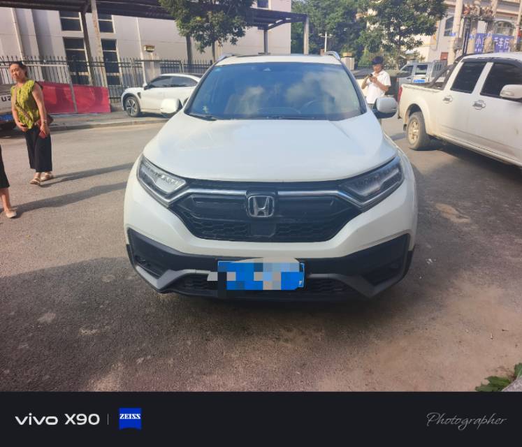 Honda 2021 CR-V 1.5T CVT 240TURBO Front-Wheel-Drive Urban Edition — 2