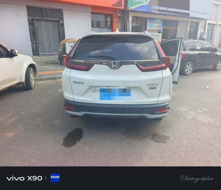 Honda 2021 CR-V 1.5T CVT 240TURBO Front-Wheel-Drive Urban Edition — 4