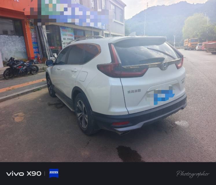 Honda 2021 CR-V 1.5T CVT 240TURBO Front-Wheel-Drive Urban Edition — 5