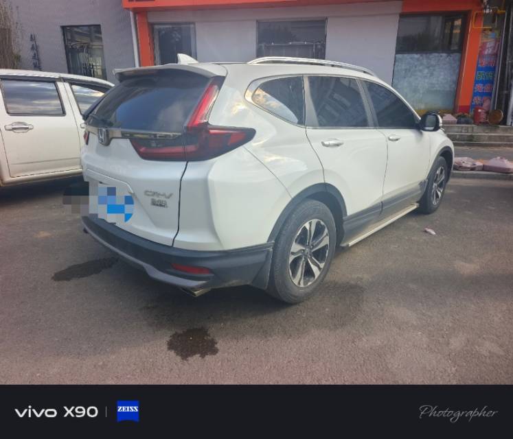 Honda 2021 CR-V 1.5T CVT 240TURBO Front-Wheel-Drive Urban Edition — 6