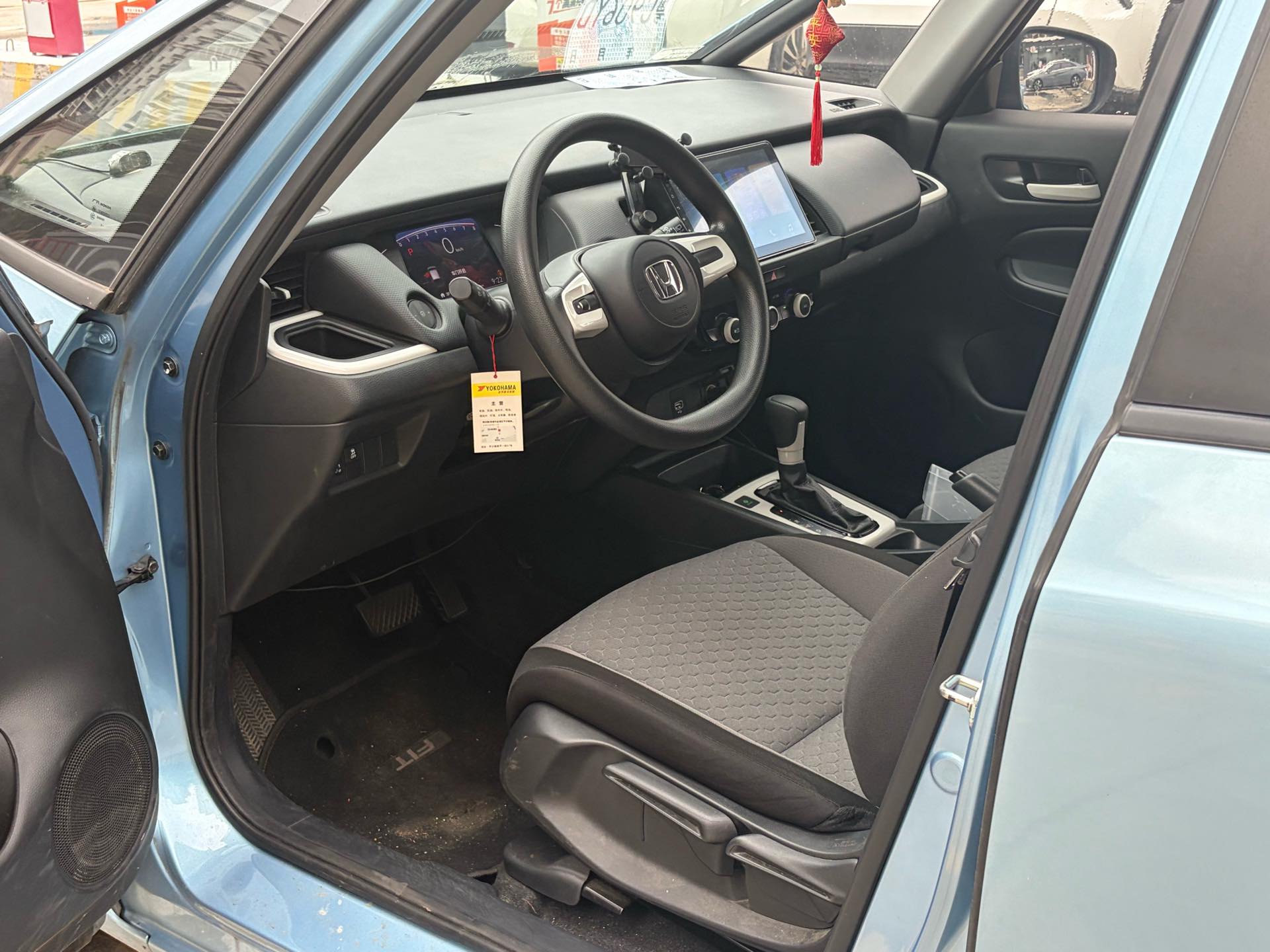 Honda 2021 Fit 1.5 CVT Tide Enjoy Edition — 2